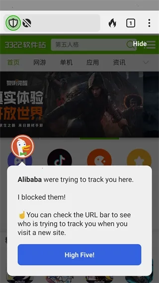 duckduckgo浏览器最新版