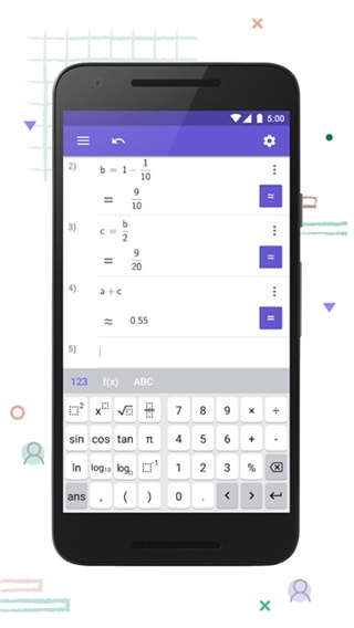 GeoGebra科学计算器