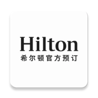 希尔顿荣誉客会安卓版