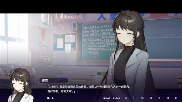 构想彼方2026最新版