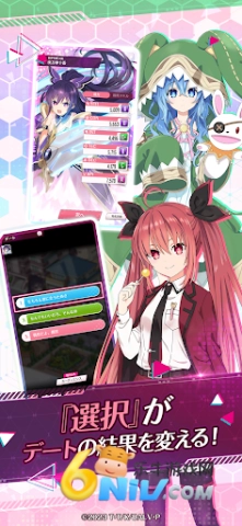 约会大作战恋爱极限突破截图2
