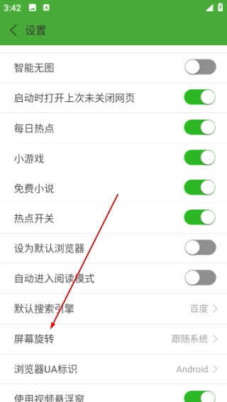 hao网址大全
