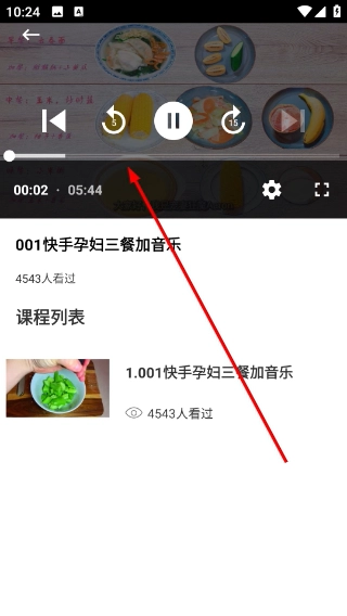 萌厨房