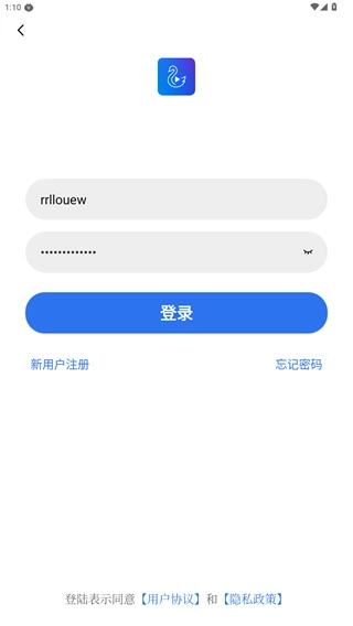 抢先视频安装2026最新正版