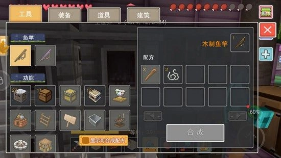 奶块小米渠道服免费  手机版