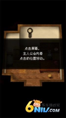 潮声小镇