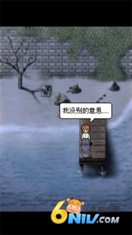 潮声小镇