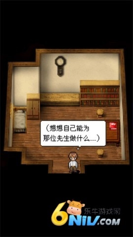 潮声小镇