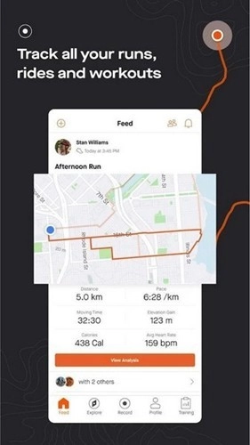 strava骑行软件最新版截图0