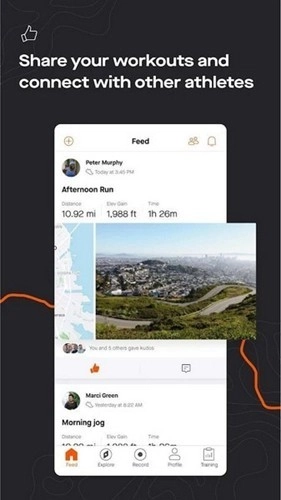 strava骑行软件最新版截图3