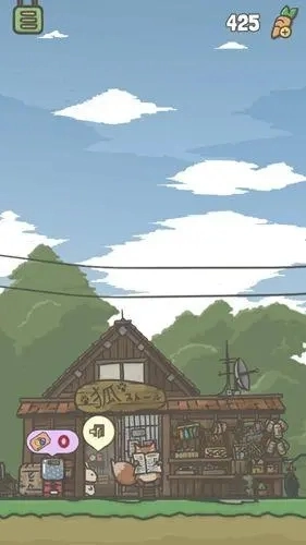 月兔漫游  安卓版