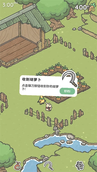 月兔漫游  安卓版