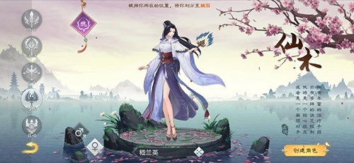 绿色征途巨人版