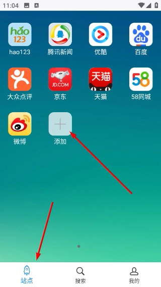 超感浏览器