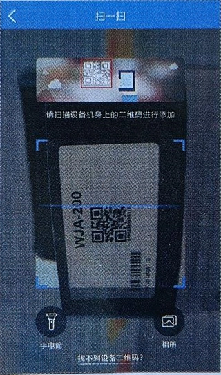 霸天安云老版