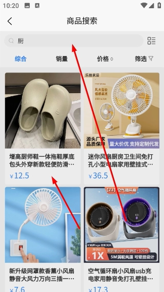 涤狼氏