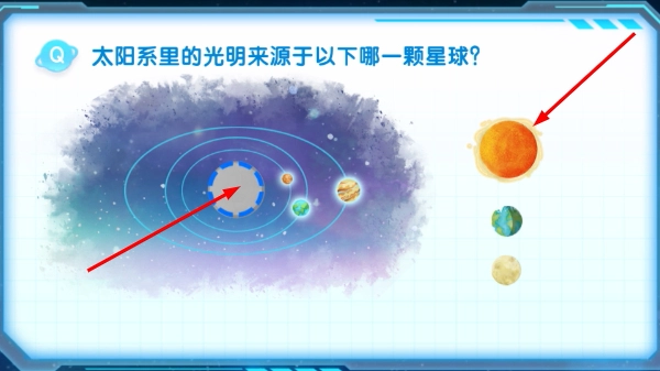 dk百科