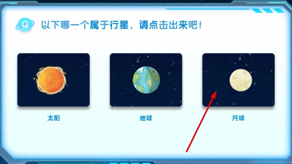 dk百科