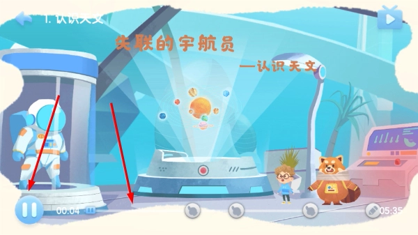dk百科