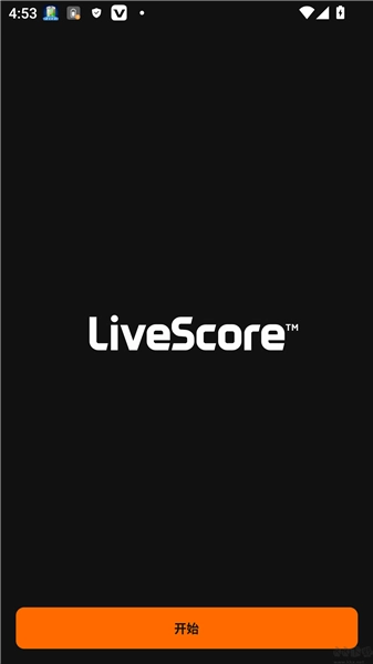livescore最新版