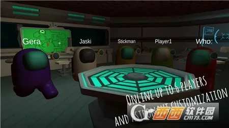 冒名顶替者3d2026最新版截图4
