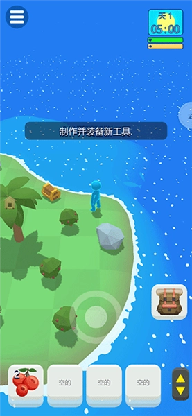求生孤岛安卓版