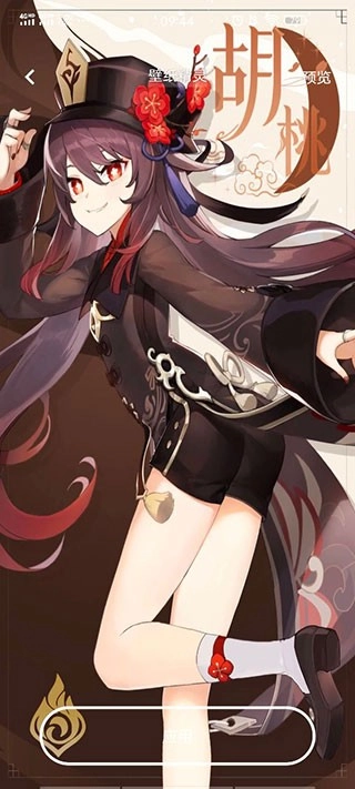 手机壁纸精灵最新版