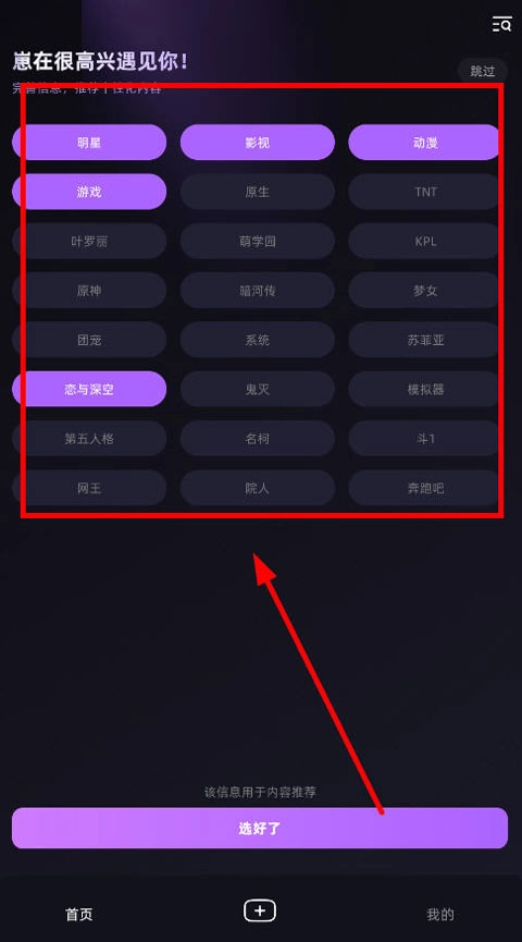 崽在