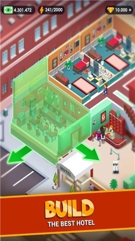 帝国酒店大亨