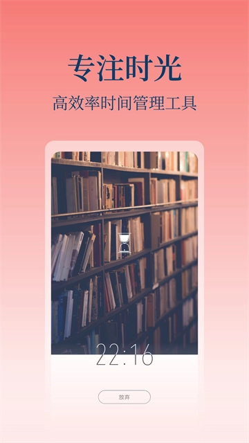 心潮截图3