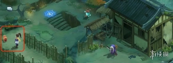 仙剑奇侠传新的开始H5最新版