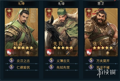 帝国权杖与文明安卓版