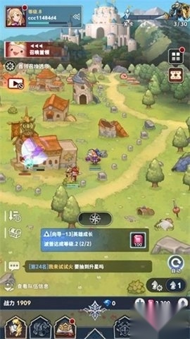 集合吧七骑士游戏安装