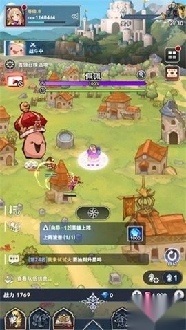 集合吧七骑士游戏安装