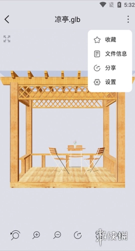 3DMAX模型浏览器
