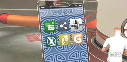 nba2k23豪华存档版