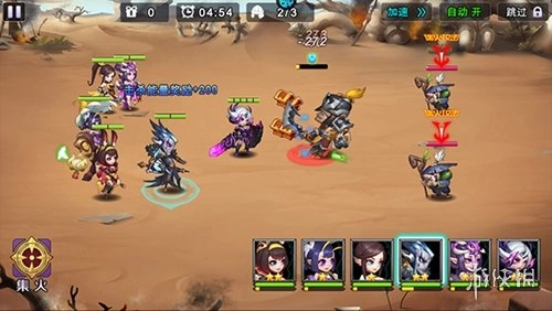 逆袭吧英雄最新版