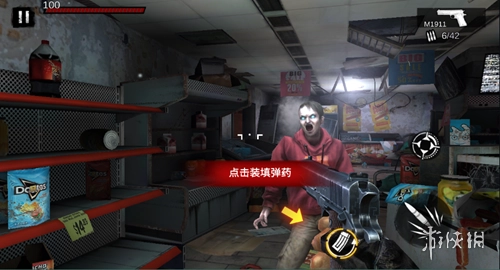 僵尸前线3D最新版