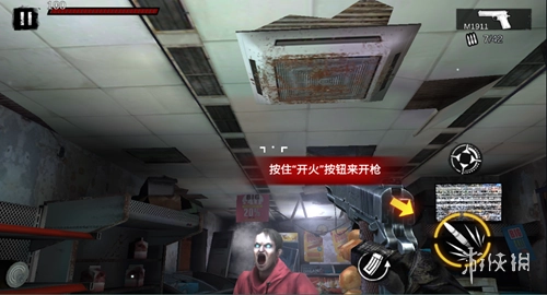 僵尸前线3D最新版