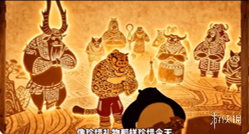 功夫熊猫神龙大侠206最新版