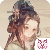 华夏绘世录手机版