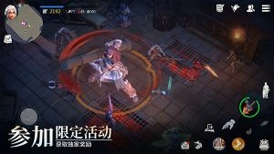 冰原守卫者最新版截图0