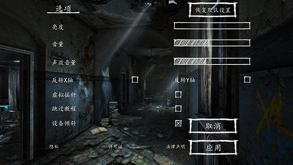 迷失自我