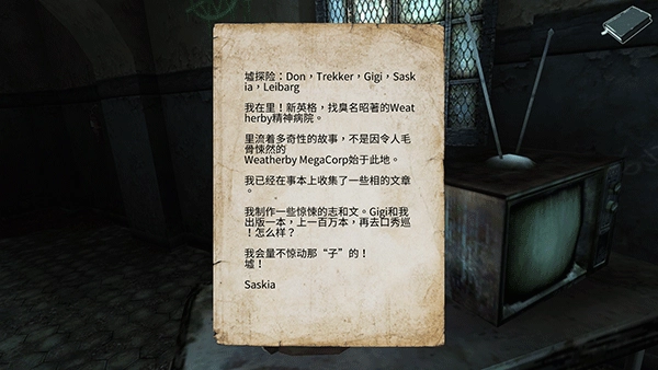 迷失自我