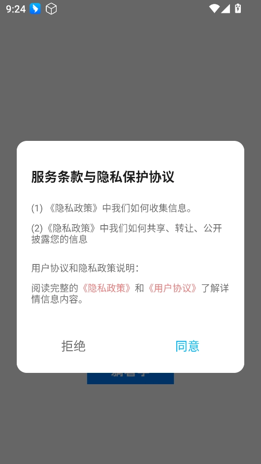 躺着学英语
