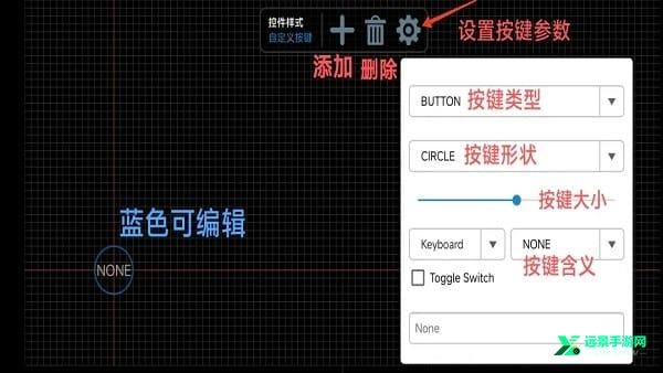 winlator模拟器汉化版
