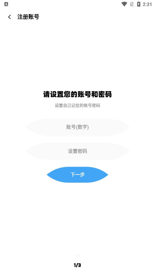 CartoonCove截图1