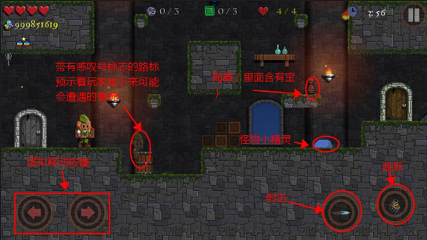 巴德的黄金
