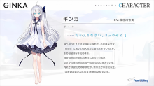GINKA银花游戏2026最新版