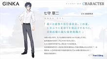 GINKA银花游戏2026最新版